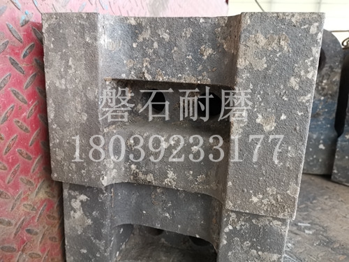 遼寧盤錦制砂機(jī)錘頭生產(chǎn)廠家